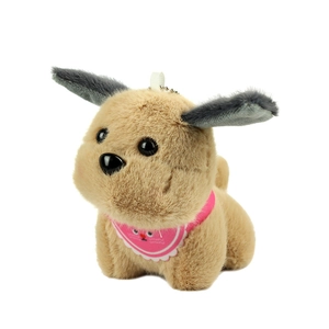 Cute light brown plush puppy keychain with pink bib and gray ears on white background