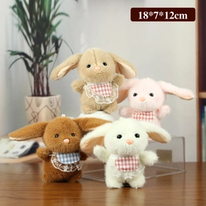 Set of four cute plush rabbits with lace bibs in brown, pink, and white, 18x7x12cm size