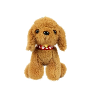 Cute brown plush teddy dog keychain with red heart collar and gold bell accessory