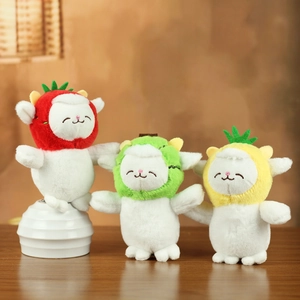 Cartoon Cute Fruit Sheep Plush Keychain Strawberry Kiwi Pineapple Lamb Doll Bag Charm Decorative Hanging Toy Gift For Women Kids
