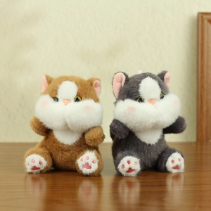 Cute plush cat keychain charms with heart-shaped paw pads in brown and grey