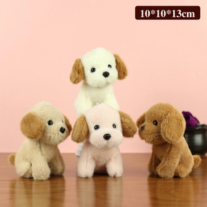 Lot de 4 porte-clés chiens en peluche mignons, blanc, kaki, rose et brun, 10x10x13 cm