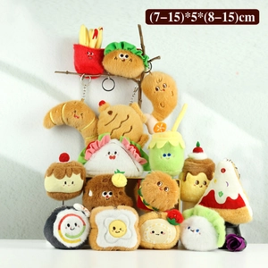 Plush cartoon food keychains including burger and fries with cute embroidered faces
