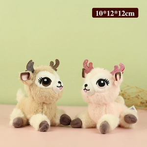Plush sika deer keychain pendants in brown and pink colors with embroidery details