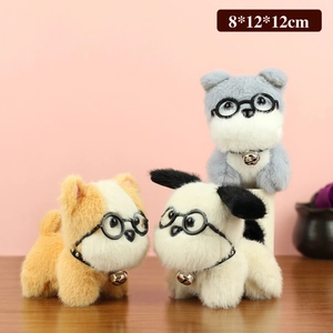 Trois porte-clés chiens en peluche avec lunettes et colliers à clochettes, 8x12x12cm
