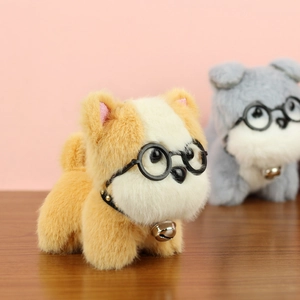 Détails de porte-clés chiots en peluche avec lunettes rondes et colliers à clochette