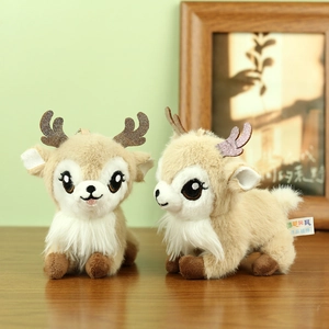 Cute Cartoon Sika Deer Plush Keychain Mini Reindeer Animal Doll Bag Ornament Pendant Soft Gift For Kids Women