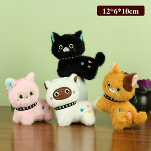 Cute plush cat keychains in four colors with heart embroidery and punk style collars