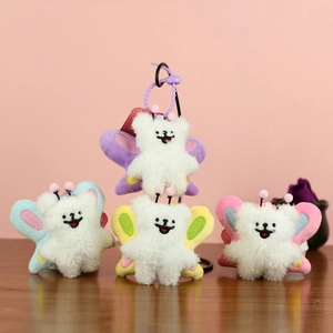 Cute Plush Toy Keychain Butterfly Wings Soft Stuffed Animal Bag Pendant Charm For Backpack Keys Car Hanging Decoration