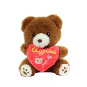 Cute dark brown teddy bear plush keychain with a red 'Only One' heart cushion embroidery