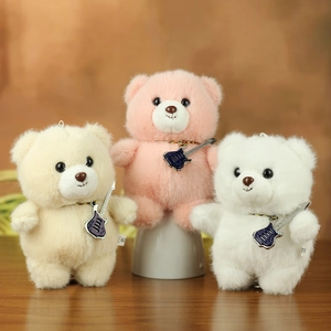 Cute Teddy Bear Plush Toy Keychain With Mini Guitar Pendant Soft Stuffed Animal Bag Charm For Kids Women Gift Accessory