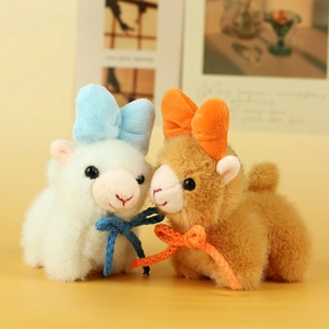 Cute alpaca plush keychain set in white and brown with colorful bows and metal chains