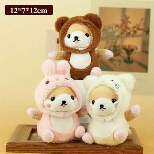 Three cute Shiba Inu plush keychains in bear bunny and cat outfits 12x7x12cm size