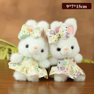 Süßer weißer Plüschhase Schlüsselanhänger mit Blumenkleid und Schleife, 9x7x15cm