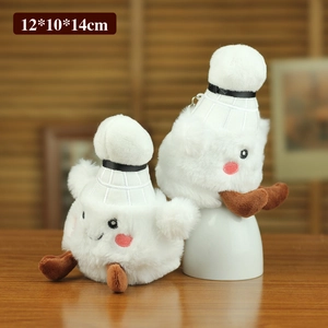 Süßer weißer Plüsch-Chef-Anhänger mit Kochmütze und weicher Stickerei, 12x10x14cm Set