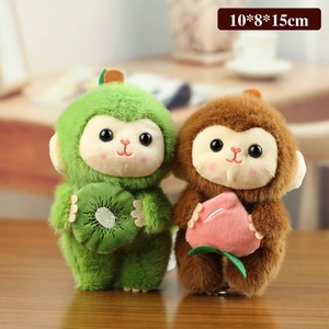 Porte-clés peluche singe fruit mignon styles kiwi et pêche, lot de deux pièces