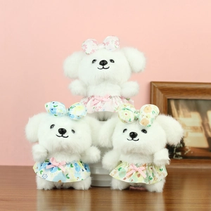 Cute White Plush Dog Pendant With Floral Skirt And Bow Cartoon Stuffed Puppy Toy For Backpack Bag Hanging Decor Gift