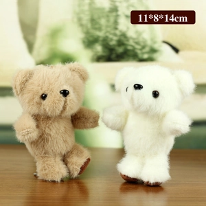 Zweier-Set weiche Plüsch-Teddybären-Anhänger in Weiß und Hellbraun mit Metallring, 14cm