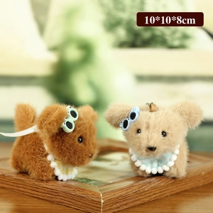 Cute teddy dog plush keychain with glasses in brown and beige, 10x10x8cm size