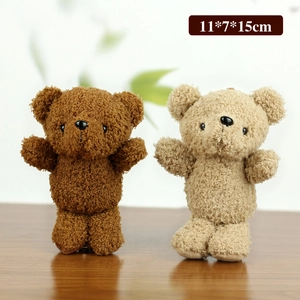 Cute teddy bear plush charms in brown and beige colors, size 11x7x15cm for bag decor