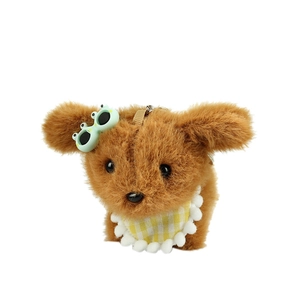 Cute plush puppy keychain with green frog glasses and checkered bib for bag charms