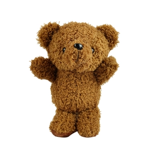 Cute brown plush teddy bear keychain toy with soft curly fur and black beaded eyes