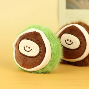 Cute chestnut plush keychain toys in green and brown with happy smiling faces