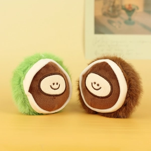 Cute Chestnut Plush Toy Keychain Pendant Soft Stuffed Plant Doll Bag Charm For Women Kids Gift Brown Green