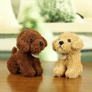 Cute teddy dog plush keychain in dark brown and light camel curly faux fur