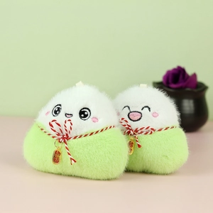 Mignon Peluche Zongzi Pendentif Porte-Clés Fête des Bateaux-Dragons Bénédiction Breloque Dorée Décoration de Sac Cadeau