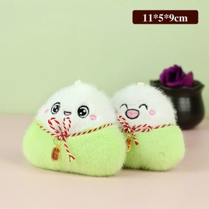 Lot de 2 breloques zongzi en peluche avec visages brodés et pendentif doré Nafu