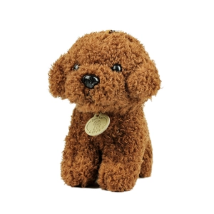 Brown curly plush teddy dog keychain with gold tag on a clean white background