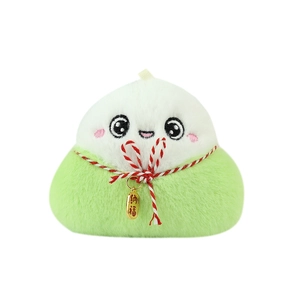 Porte-clés en peluche zongzi mignon avec pendentif en métal de bénédiction Nafu