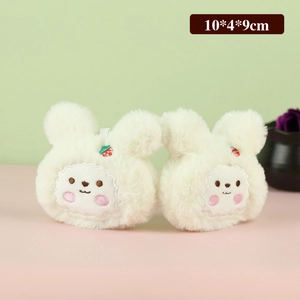 Portachiavi in peluche a forma di coniglio bianco con fragola e ricamo, set da due