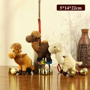 Plush camel bag pendants with bells and colorful beads in 5x14x22cm size, set of 3