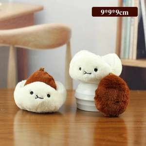 Cute plush bun pendant keychain with removable brown chestnut ball and soft texture