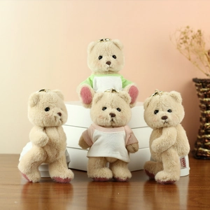Cute Plush Teddy Bear Keychain With Mini Hoodie Soft Stuffed Animal Doll Bag Pendant Charm Gift For Women Girls Kids