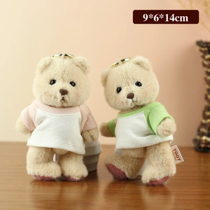Plush teddy bear keychain pendants in color-block hoodies, dimensions 9x6x14cm