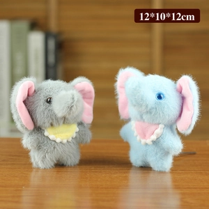 Cute gray and blue plush elephant dolls 12cm keychain pendants with soft fabric
