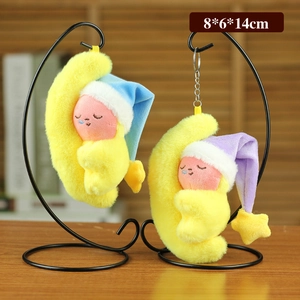 Porte-clés mignon en peluche lune avec bébé qui dort pour sacs, taille 8x6x14cm