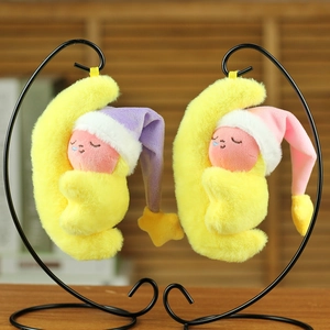 Porte-clés peluche lune mignon avec personnages d'étoiles endormis en rose et violet
