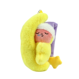 Porte-clés peluche bébé endormi en costume lune jaune avec bonnet à étoile