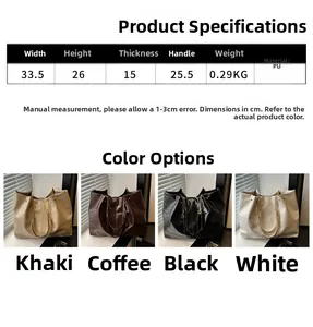 Detailed size chart and multi-color options for large PU leather tote bag with dimensions
