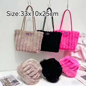 Winter plush tote bag and bucket hat set in three colors with quilted striped texture