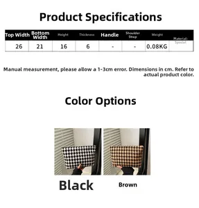Size chart and dimensions for the checkered cosmetic bag showing width and height details
