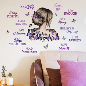 Detail showing female silhouette wall decal with butterflies and motivational phrases