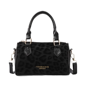 Fashionable leopard print Boston handbag in black leather with golden hardware accents