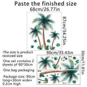 Size guide for tropical palm tree wall decals showing layout and finished dimensions