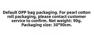 Wandsticker Zeichentrick-Prinzessin: Maße 30x90cm und Nettogewicht 90g Informationen