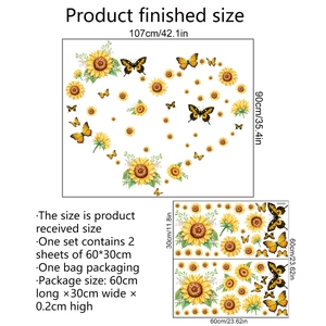 Cartoon sunflower and butterfly self-adhesive wall stickers set with 107x90cm display size